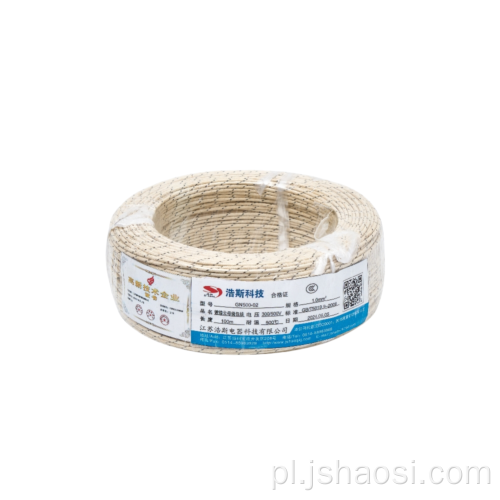 4 mm² Pure Nickel Micha Drut